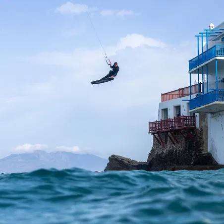 Duotone Trust bar quad control 2025