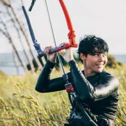 Duotone Trust bar quad control 2025